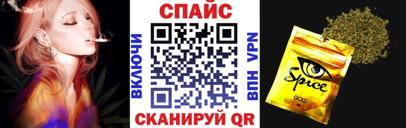 Купить Воткинск Бутират 99%