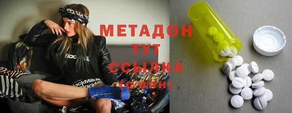 хмурый Володарск