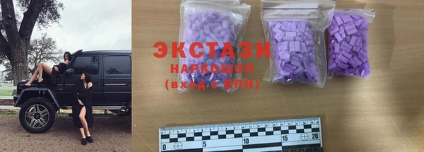 хмурый Володарск