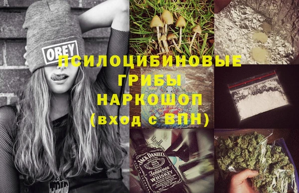 хмурый Володарск