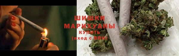 хмурый Володарск