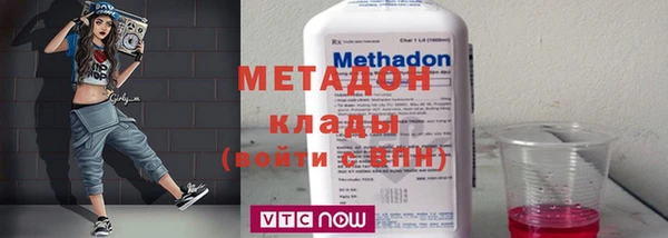 скорость mdpv Семилуки