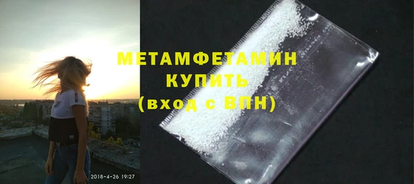хмурый Володарск