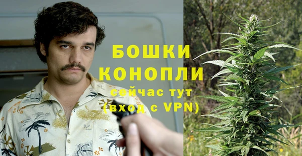 хмурый Володарск