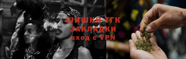 хмурый Володарск