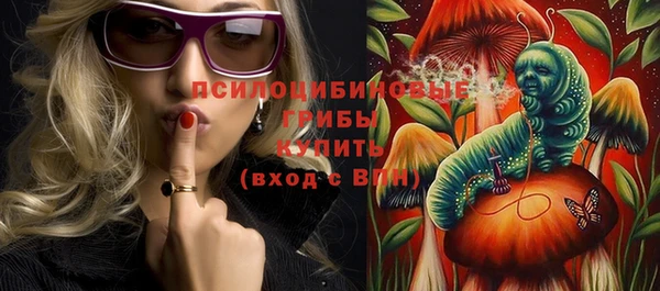 хмурый Володарск