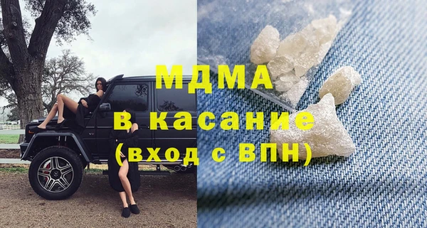 хмурый Володарск