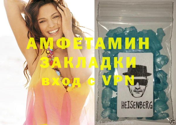 хмурый Володарск