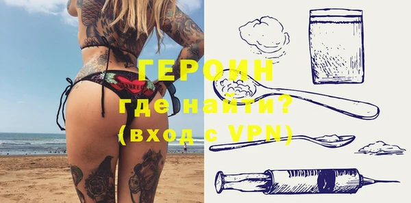 хмурый Володарск