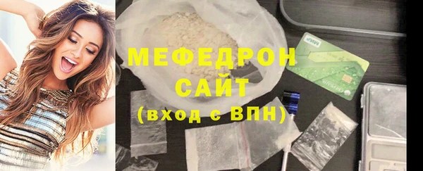 хмурый Володарск