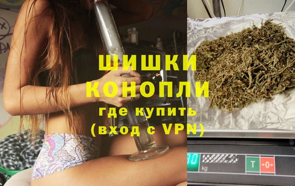 хмурый Володарск