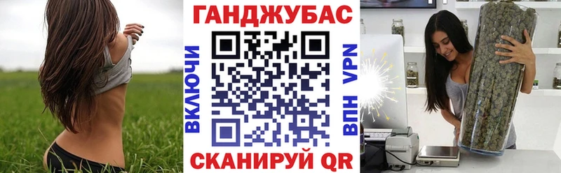 Купить где  Воткинск  Бошки Шишки Amnesia 